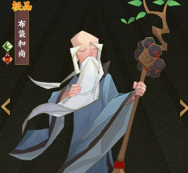 神仙道3杏花仙技能是什么 神仙道3杏花仙技能解析