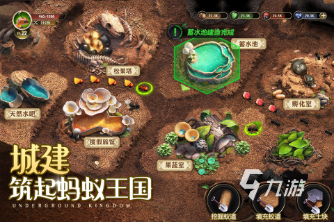 热门手机模拟游戏推荐 2023好玩的手机模拟游戏合集