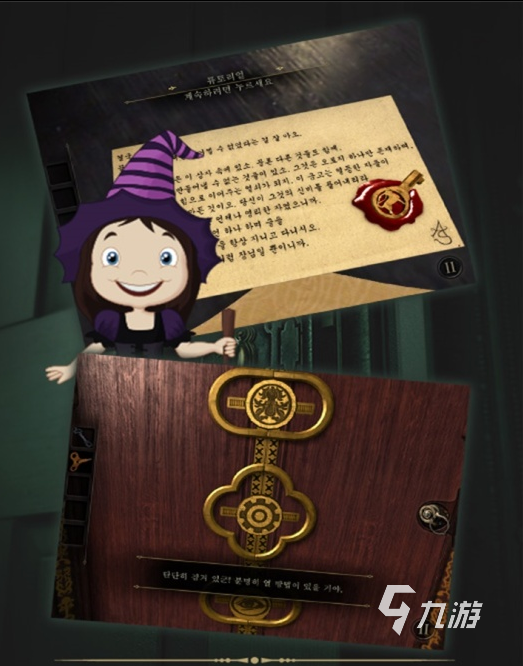 真实魔鬼游戏有什么好玩的 2023真实魔鬼游戏一览