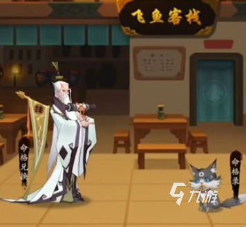 神仙道3影武阁战神上分攻略是什么 神仙道3影武阁战神上分攻略解析