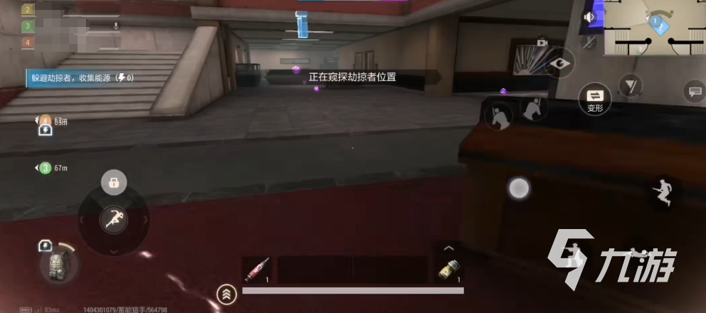 超凡先锋蓄能猎手怎么玩 超凡先锋蓄能猎手玩法讲解攻略