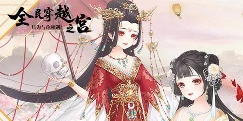 可以选择性别的恋爱游戏有哪些2023 热门的恋爱类型手游大全