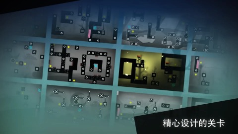 孤独旅途截图4