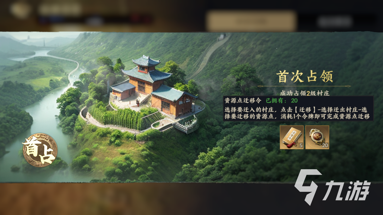 戰(zhàn)地?zé)o疆資源點(diǎn)在哪 戰(zhàn)地?zé)o疆資源點(diǎn)位置分享