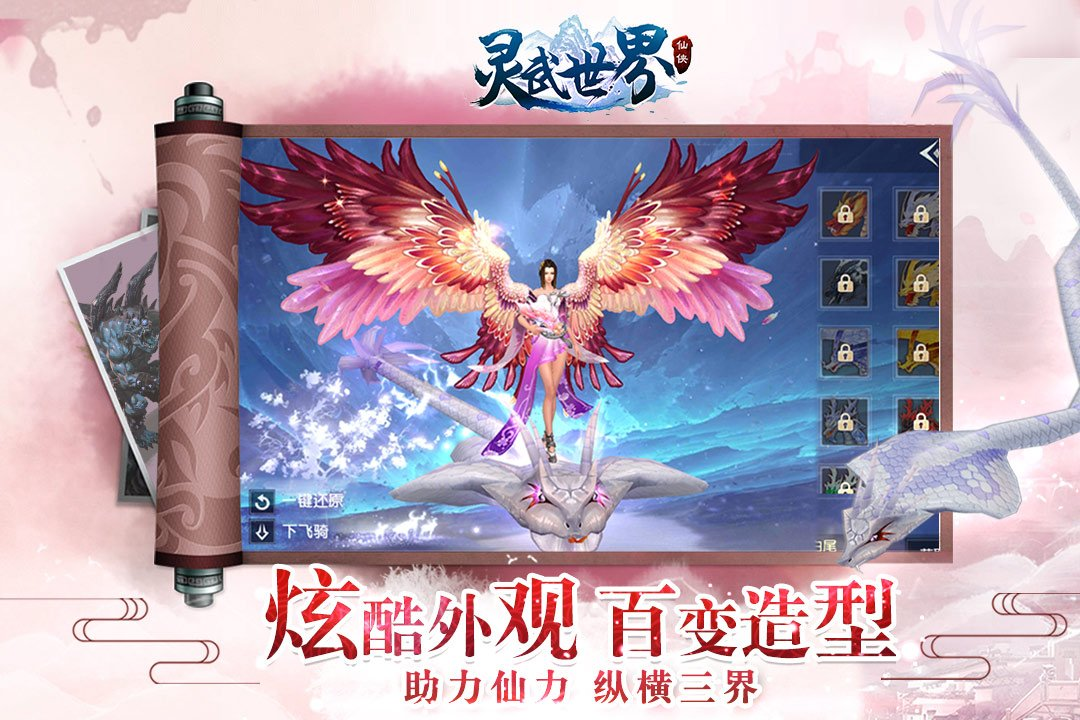 2023好玩的回合制手游不用氪金的有哪些 热门的不氪金游戏分享