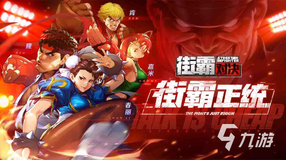 80后怀旧的经典游戏有哪些 2023经典怀旧手游合集