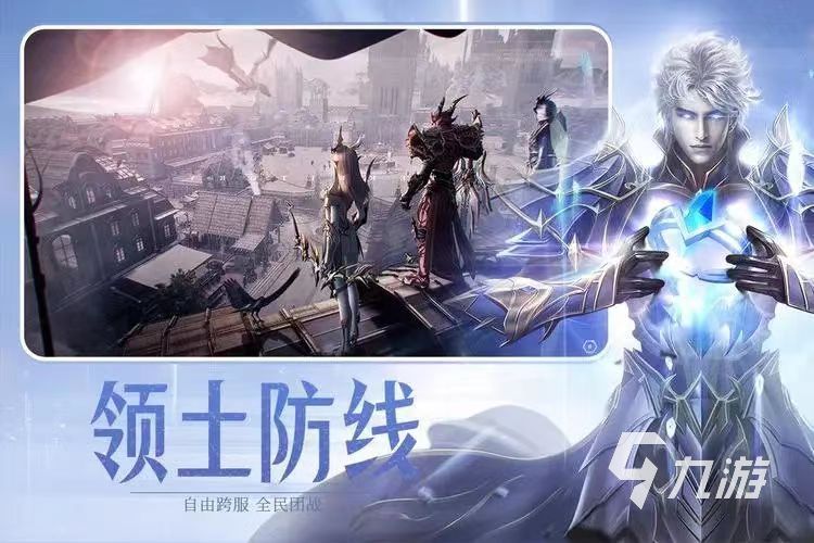 2023暗黑神話手游有哪些 刺激的暗黑風(fēng)格游戲分享