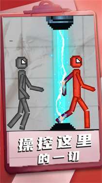 3D沙盒世界截圖2