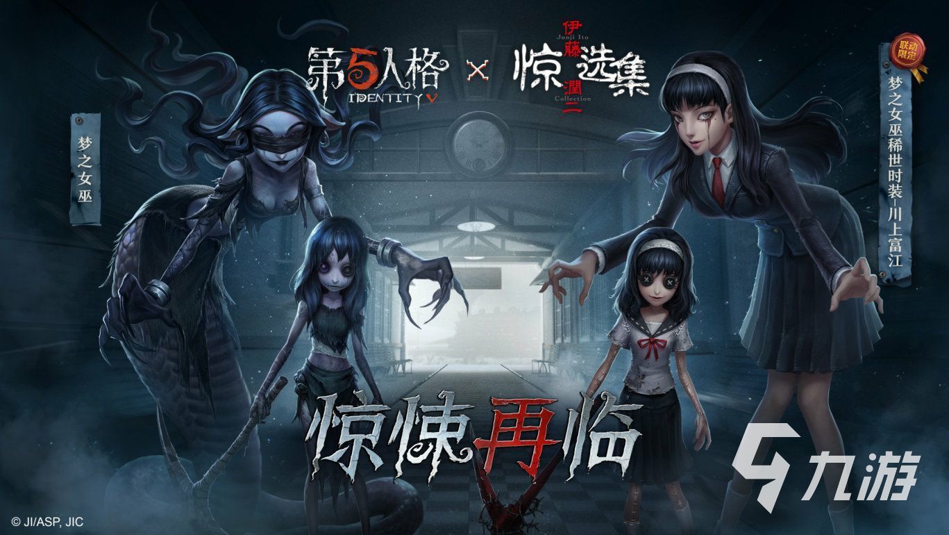 网易热门游戏排行手游推荐2023 有趣的网易手游合集