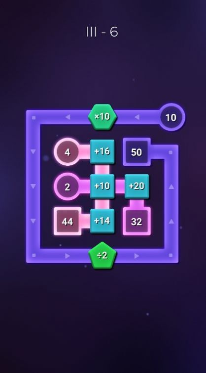 Matexo截图1