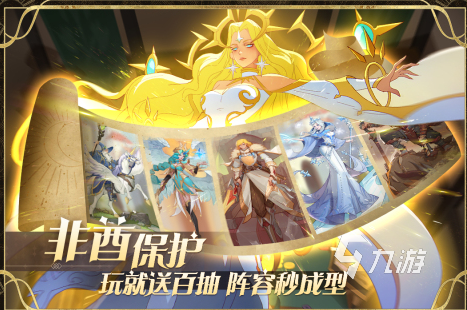 很有意思但是很小众的游戏有哪些 有意思的小众游戏合集2023