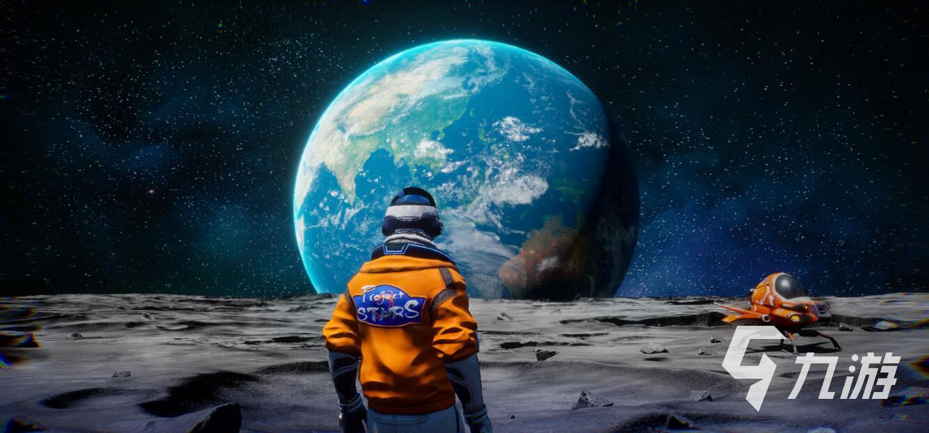 我们的星球哪里下载 我们的星球预约安装地址分享