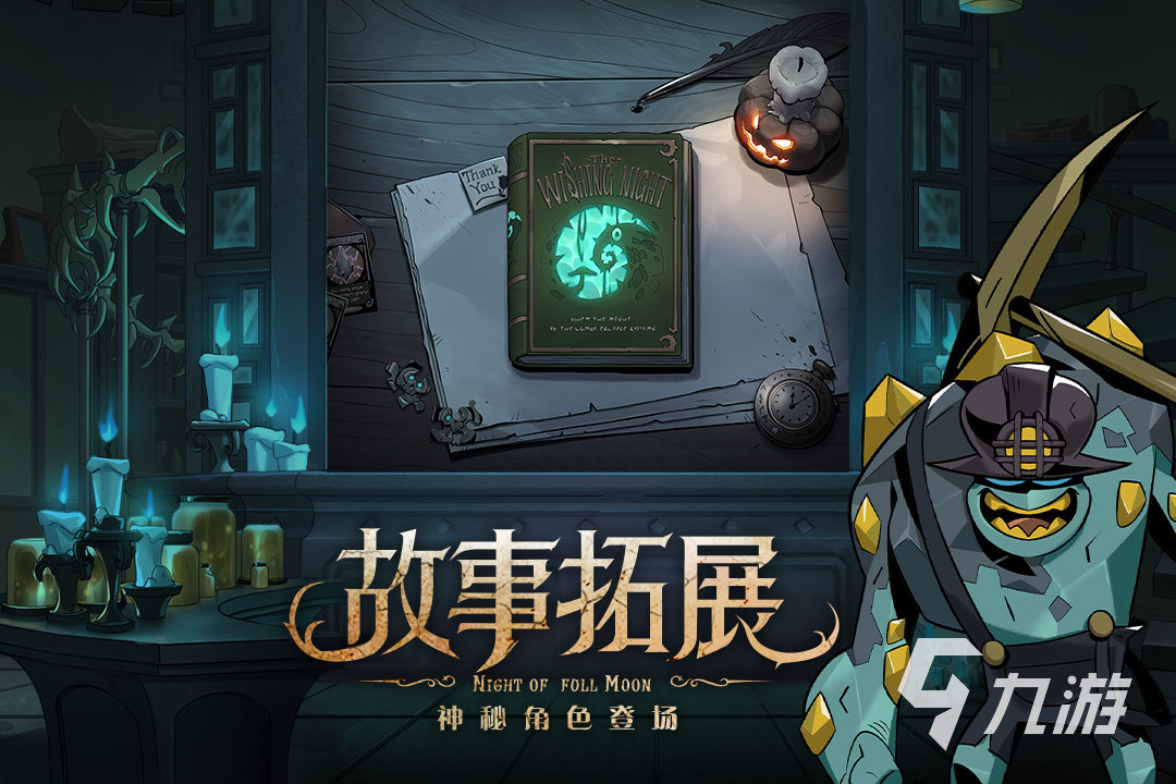 耐玩的单人卡牌手游推荐 一个人玩的卡牌手游有哪些2023
