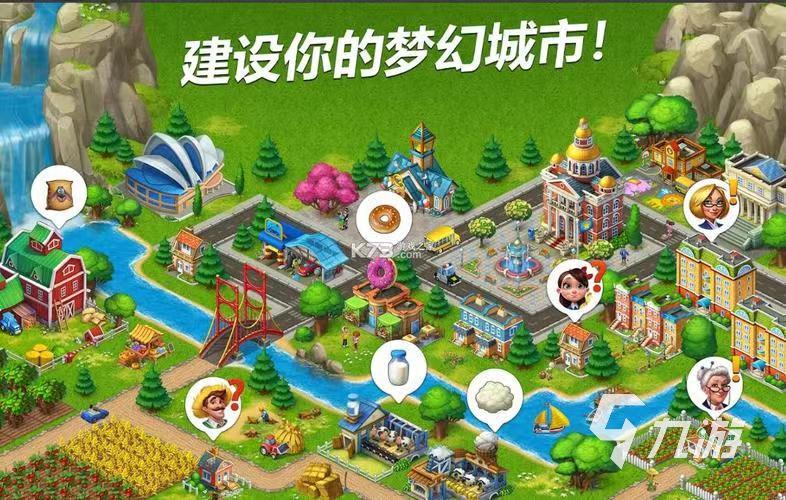 2023最值得玩的手游有哪些 热门的大型手游盘点
