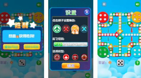 适合大班的棋类游戏有哪些2023 适合大班的棋类手游推荐