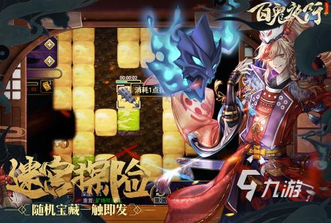 日系galgame手游汉化版大全 日系二次元风格游戏推荐2023