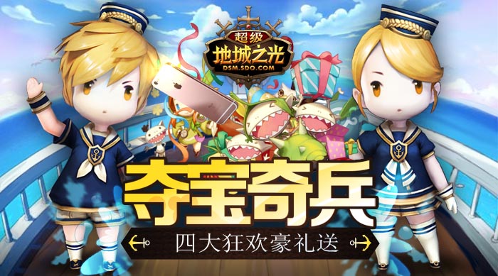 热门的韩系手游下载排行 2023热门的韩系手游推荐