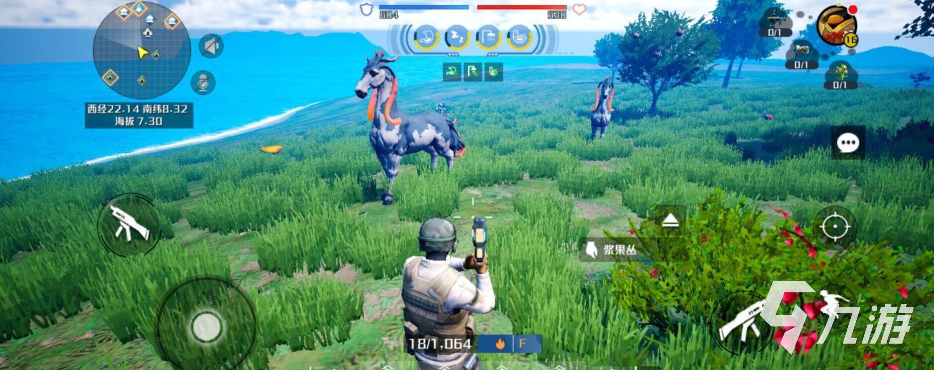我们的星球哪里下载 我们的星球预约安装地址分享