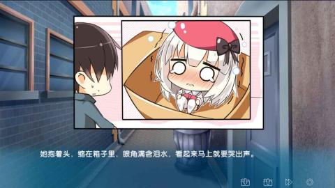 日系galgame手游汉化版大全 日系二次元风格游戏推荐2023