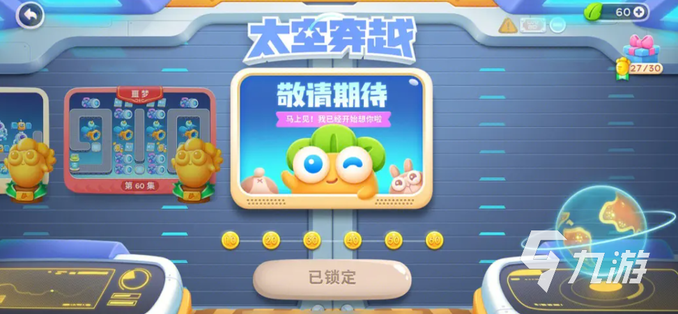 有机枪大炮的塔防游戏有哪些2023 好玩的机枪大炮塔防手游分享