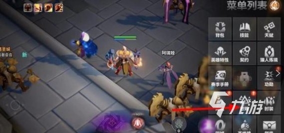 火炬之光无限契灵单抽还是十连 契灵抽卡攻略介绍