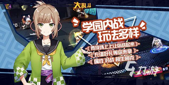 必玩的卡牌二次元手游有哪些 2023卡牌二次元手游排行榜大全