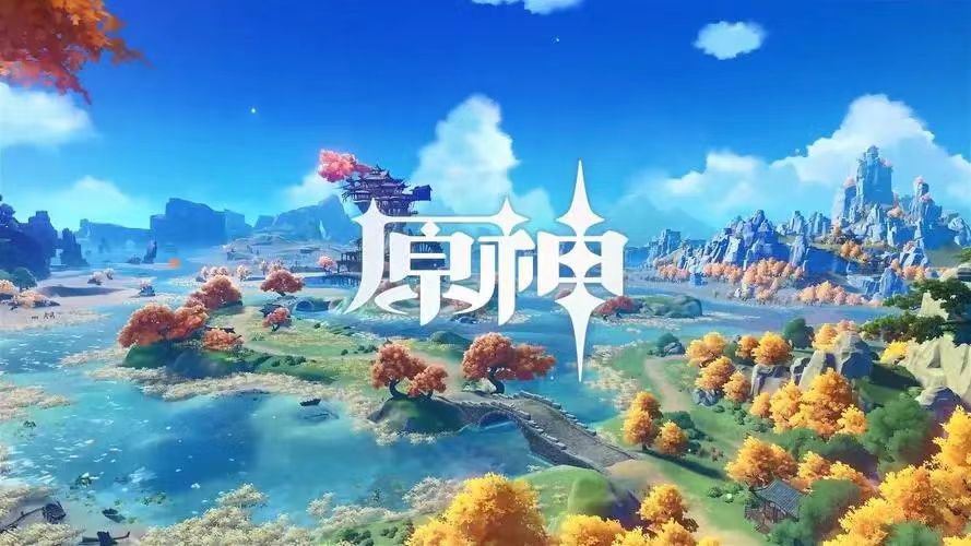 2023开放世界手游排行榜前十名有哪些 热门的开放世界游戏分享截图