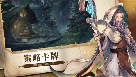 代号XH计划截图1