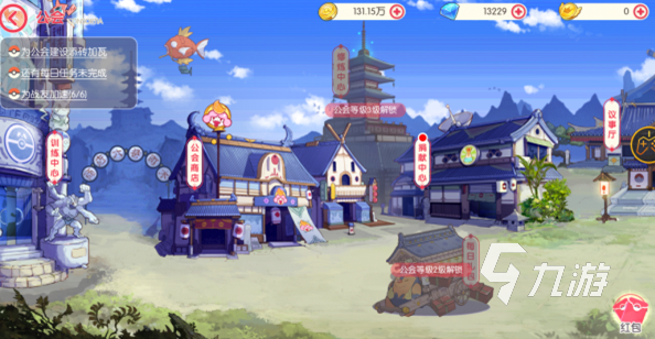 宝可梦题材的手机游戏app有哪些 热门的宝可梦手游推荐2023