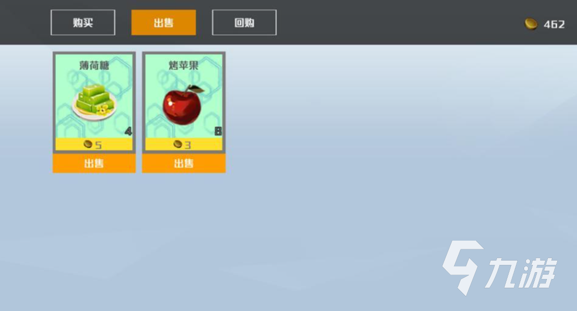 创造吧我们的星球金币怎么赚 创造吧我们的星球赚金币方法分享