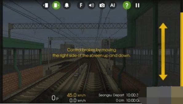 现代火车驾驶模拟器好玩吗 现代火车驾驶模拟器玩法简介