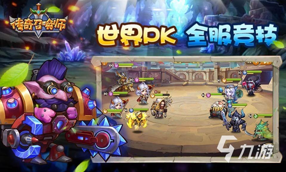 2023适合办公室玩的网络游戏推荐 适合摸鱼玩的手游推荐