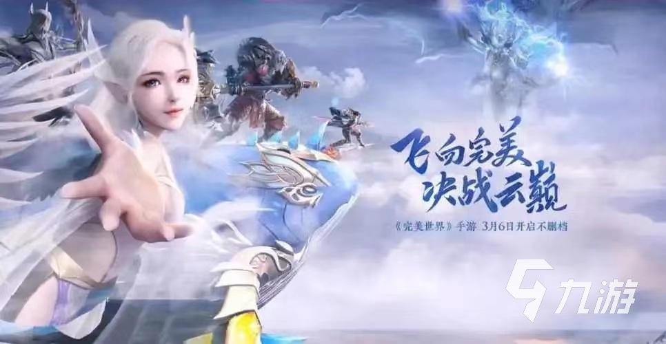 类似war3的手游大全 2023热门的类似war3的手游推荐