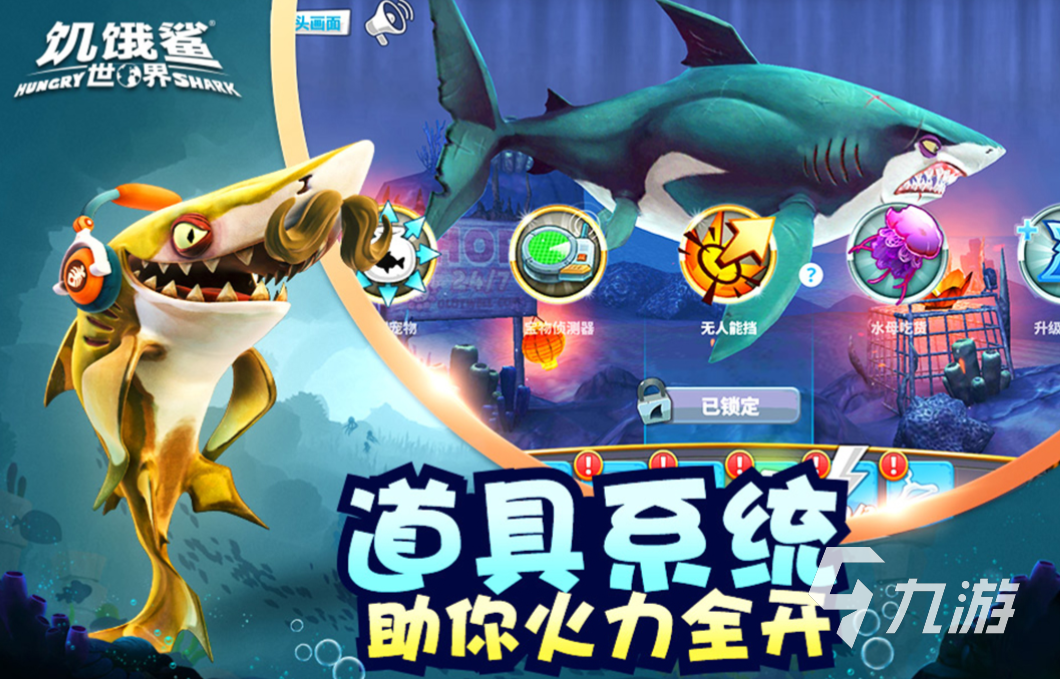 愤怒的小鸟游戏下载推荐 流行的休闲游戏排行2023