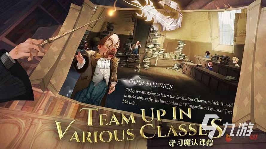 2023最火的卡牌手游推薦 人氣高的卡牌手游下載合集
