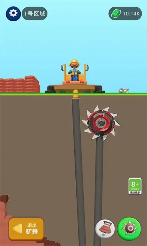 采矿人生破坏截图