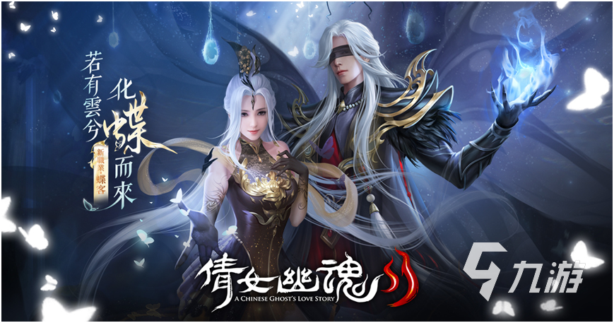 分享适合夫妻玩的手游大全2023 适合夫妻一起玩的游戏推荐