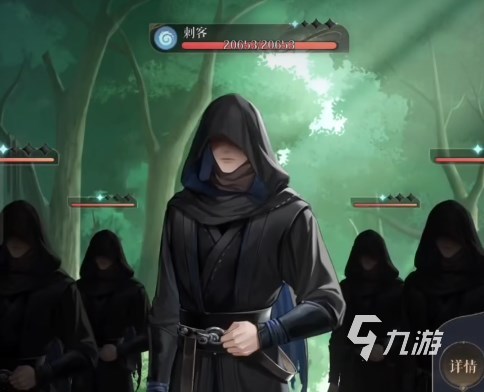代号鸢7-4怎么打 代号鸢主线7-4刺客头目打法介绍