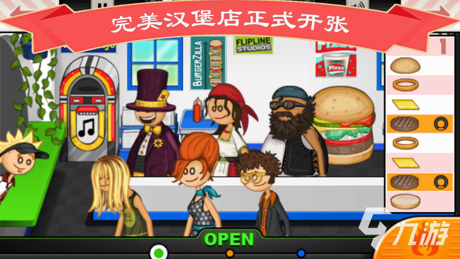 PapasHotDoggeria Free Download - 9Game