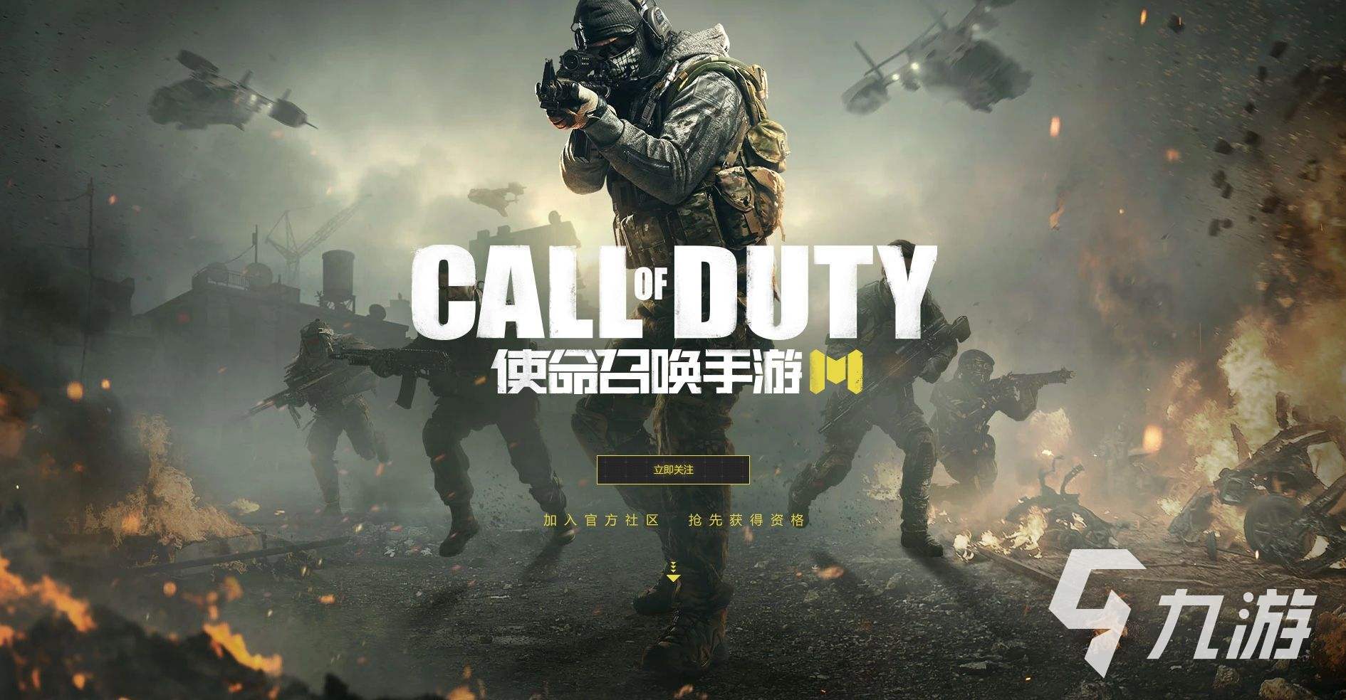 真实的机甲游戏推荐下载前五2023 好玩有趣的机甲手游排行榜
