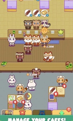 舒適咖啡館截圖2