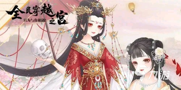 开局随机身份的游戏有哪些2023 开局可以自由选择出生的游戏推荐