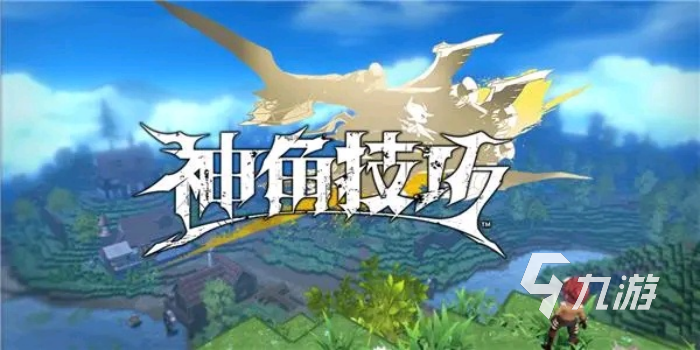 盘点好玩的自己建造岛屿的游戏大全 2023自己改造岛屿的游戏有哪些