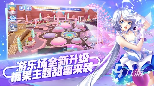 和初音未来联动过的游戏有哪些2023 类似初音未来的手游推荐