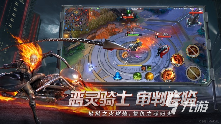 受欢迎的小型5v5游戏大全 耐玩的5V5题材手游推荐2023