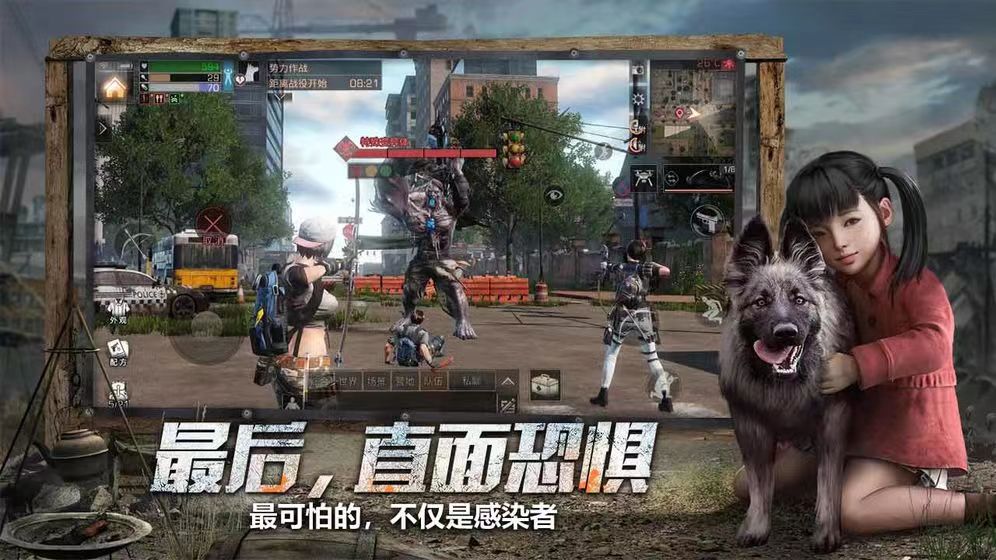 热门的Mmorpg游戏排行榜 2023好玩的mmorpg游戏有哪些