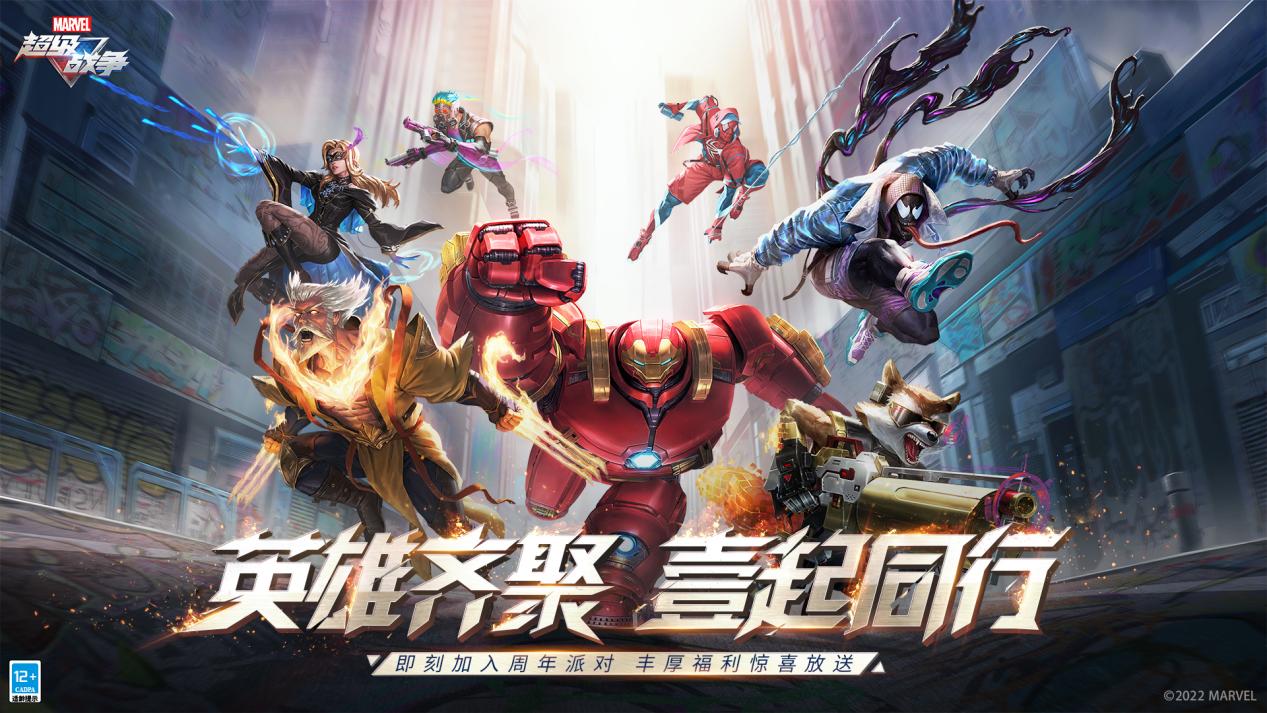 好玩的外网手机游戏有哪些2023 国外很火的手游排行榜