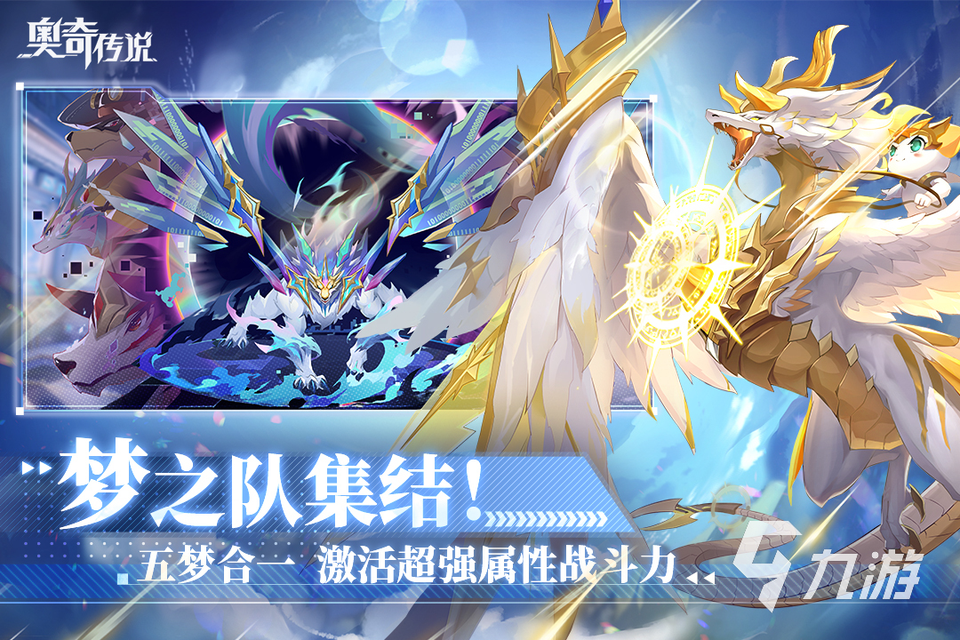 盤點人氣高的回合卡牌手游合集2023 火爆的卡牌回合制游戲推薦