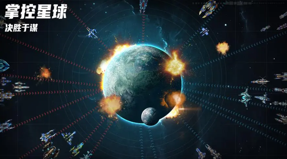 大型的下载太空游戏有哪些 有趣的太空游戏推荐2023