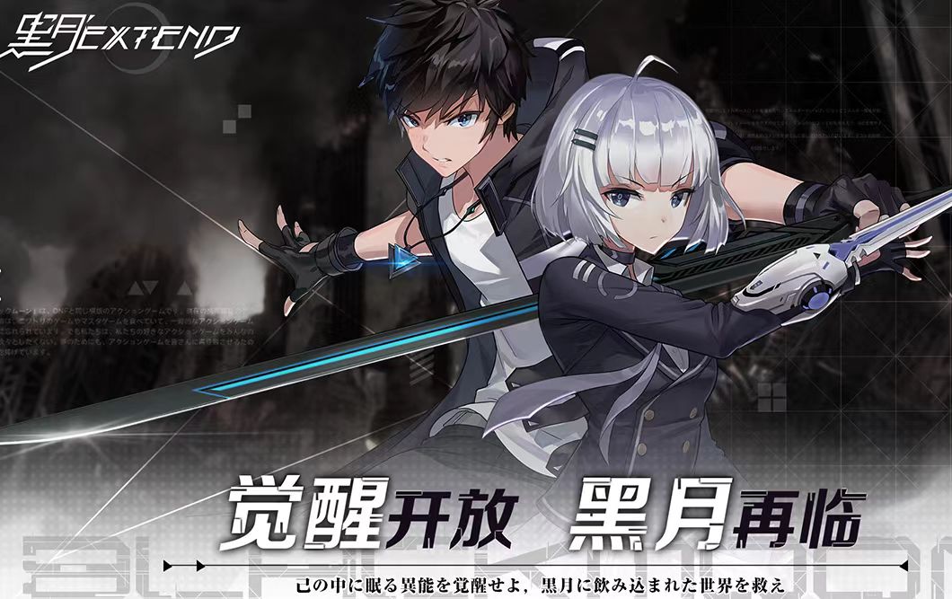 好玩的arpg手游推荐 2023流行的arpg手游排行榜